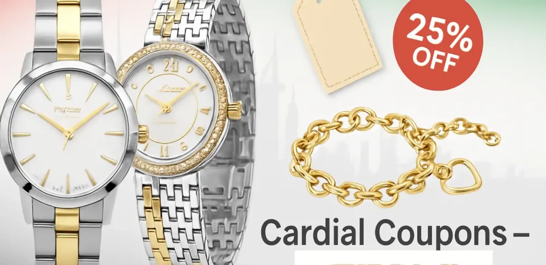 Cardial Coupons And Discount Codes